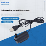 Water Pump Supplier - OEM USB Mini Submersible Aquarium Pump