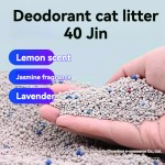 Cat Litter Manufacturer - Custom Bentonite Carbon Absorption Litter