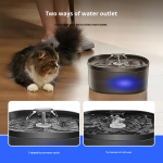 Pet Water Dispenser Manufacturer - OEM 2.2L Double Outlet T-Head