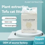 Cat Litter Box Supplier - OEM Clumping Effect Deodorant Pet Supplies