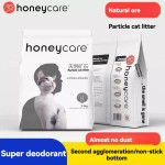 Cat Litter Supplier - OEM Self-Cleaning Easy Clean Cat Sand