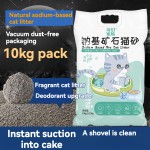 Cat Litter Boxes Manufacturer - Custom Lemon Scented Bentonite Sand