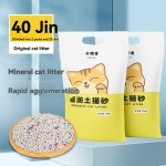 Cat Litter Factory - OEM Bulk Bentonite Premium Clumping Litter