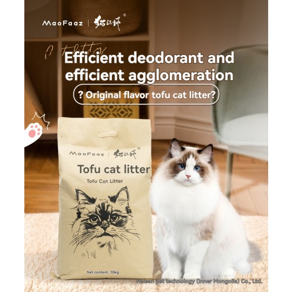Tofu Cat Litter Supplier - OEM 10kg Low Dust Fast Clumping Litter