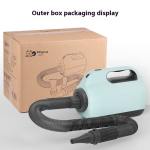 Pet Drying Box Factory - OEM High-Power Curly Tail Hair Dryer
