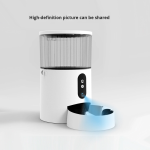 Smart Feeder Factory - OEM Eco-Friendly Timed Quantitative Machine