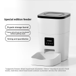 Automatic Pet Feeder Supplier - Custom Smart Timing WiFi Monitoring