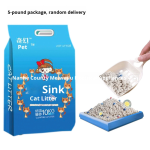 Cat Litter Factory - OEM Eco-Friendly Tofu Bentonite Flushable