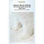 Cat Litter Manufacturer - OEM Tapioca Dust-Free Non-Stick Litter