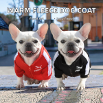 Pet Sweatshirt Factory - Custom Winter Polyester Fleece Floral Print