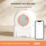 Automatic Cat Litter Box Supplier - Custom Smart Self-Cleaning App