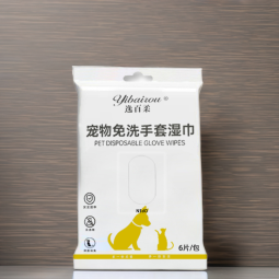 宠物清洁湿巾供应商-OEM柔软水疗美容宠物手套