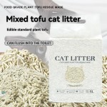 Cat Litter Box Supplier - OEM Clumping Effect Deodorant Pet Supplies