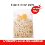 Freeze-Dried Cat Treats Manufacturer - OEM 500g Chicken Nuggets Food