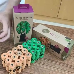 粪便废物袋供应商-可定制生物降解EPI狗清洁用品