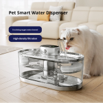 Pet Water Dispenser Manufacturer - OEM Large Capacity Stainless Steel
