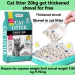 Cat Litter Factory - OEM Wholesale Scented Bentonite Clumping Litter