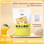 Cat Litter Factory - OEM Bulk Bentonite Premium Clumping Litter