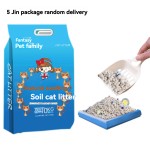 Cat Litter Factory - OEM Wholesale Scented Bentonite Clumping Litter