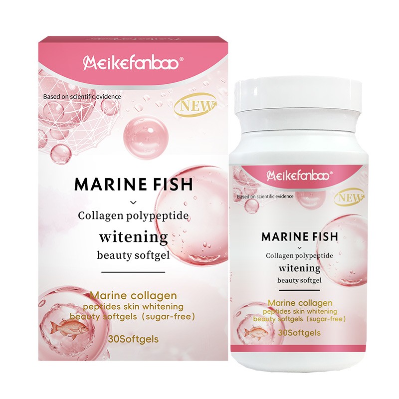 Marine Collagen Softgels Factory - OEM Custom Beauty Supplement Capsule