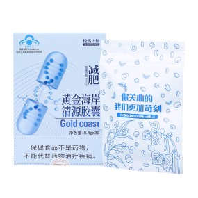 Konjac Flour Capsules Manufacturer - OEM Custom Weight Loss Supplement