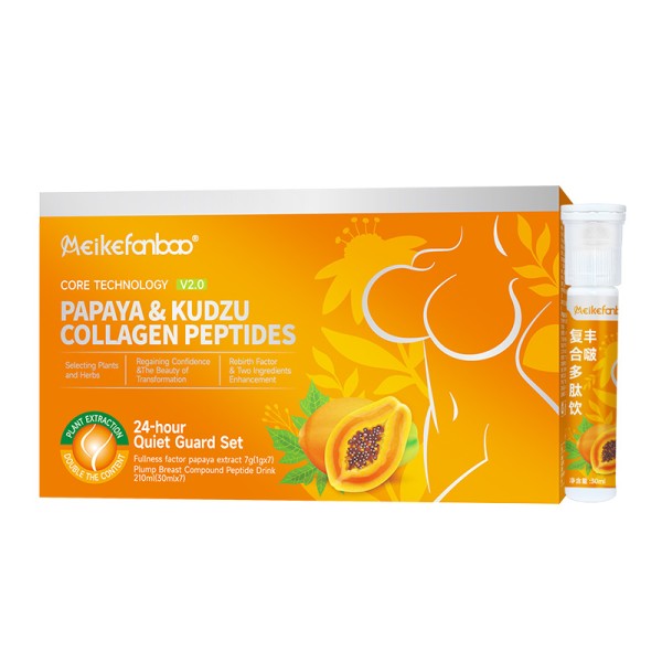 Breast Enhancement Drink Manufacturer - OEM Dual Cabin Collagen Peptide