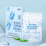 Konjac Flour Capsules Manufacturer - OEM Custom Weight Loss Supplement