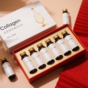 Oral Liquid Collagen Drink Manufacturer - OEM Custom Halal Beauty Product