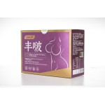 Collagen Complex Manufacturer - OEM Dual-Chamber Skin Firming Supplement
