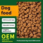Dog Food Factory - Wholesale Direct Price BSCI Compliant Custom Organic Healthy Dry Pet Food