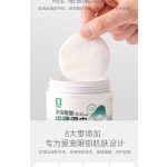 宠物湿巾生产厂家-2025热销猫狗湿巾泪痕去除剂眼巾宠物护理用品清洁护理