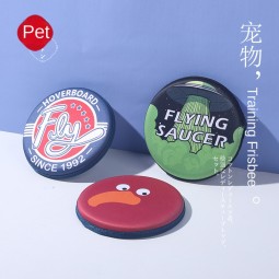 狗玩具生产厂家-环保互动训练狗玩具NS PETS水上漂浮EVA橡胶UFO耐咬检索功能宠物玩具