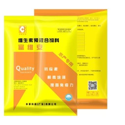 鱼饲料供应商-鲶鱼饲料生长促进剂促进更快生长矿物预混料补充剂鲶鱼增重