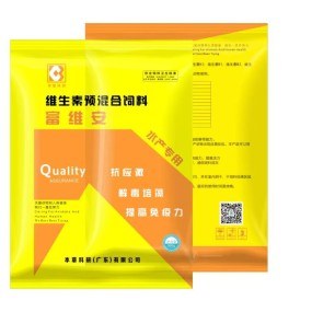 Fish Feed Supplier - Catfish Feed Growth Booster for Growth Faster Promote Mineral Premix Supplement