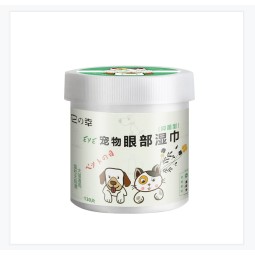 宠物湿巾生产厂家-高品质OEM宠物狗眼湿巾去除泪痕狗眼部护理用品宠物清洁