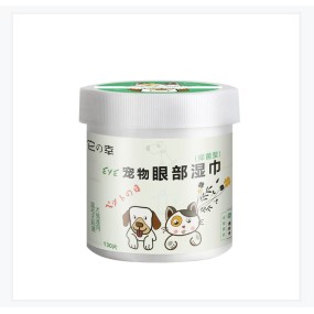 Pet Wipes Manufacturer - Quality OEM Pet Dog Eye Wipes Remove Tear Stain for Dog Eye Care