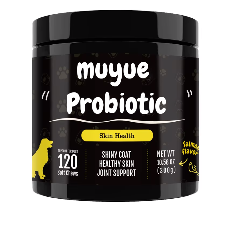 Cat Probiotics Powder Supplier - Custom Digestive Immune Gut Health