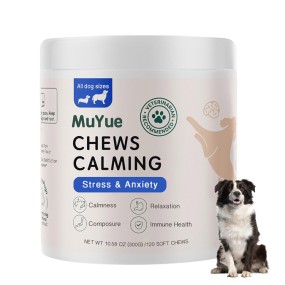 Dog Calming Chews Factory - Custom Private Label Stress Relief Treats