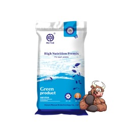 Milk Cow Premix Factory - OEM 1% Complex Premix Milk Production