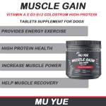 Dog Health Supplement Manufacturer - OEM Exercise Tolerance Muscle Support