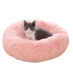 Pet Bed Factory - Factory Price High Quality Faux Fur Donut Bed Round Pet Bed Washable Dog Cat