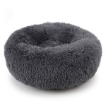 Pet Bed Manufacturer - Drop Shipping Customized Donut Pet Bed in Stock Factory Directly Sell Round