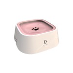 Pet Water Feeder Supplier - Hot Sale Plastic Automatic Cat Water Bowl Pet Water Feeder Cat Drinking Bowl