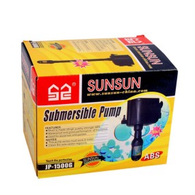 Aquarium Filter Manufacturer - OEM SUNSUN Three in One Mute