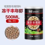Freeze-dried Fish Feed Factory - Custom Sunsun Shrimp Eggs Food
