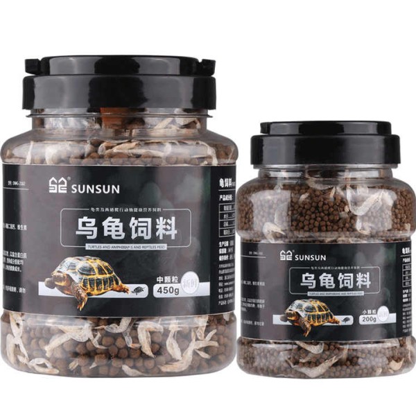 Animal Feed Supplier - OEM Sunsun Small Feed Grain Food