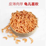 Animal Feed Supplier - OEM Sunsun Small Feed Grain Food