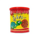 Turtle Feed Factory - Custom Nutritious Household Turtle Food