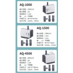 Filter Pump Factory - Custom SOBO Bottom Suction Circulation Pump
