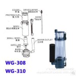 Protein Skimmer Manufacturer - OEM Boyu Aquarium Skimmer Series
